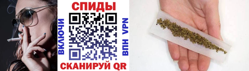 Купить закладки  Зея  БУТИРАТ 99% 