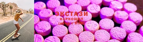 не бодяженный Балахна