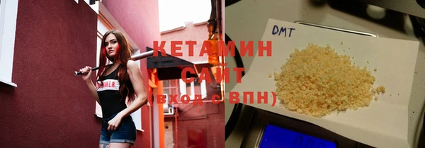 индика Балабаново