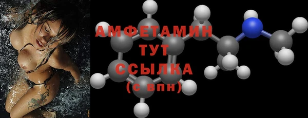 не бодяженный Балахна