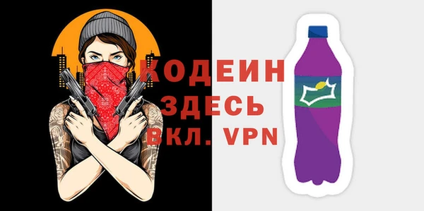 соль ск Баксан