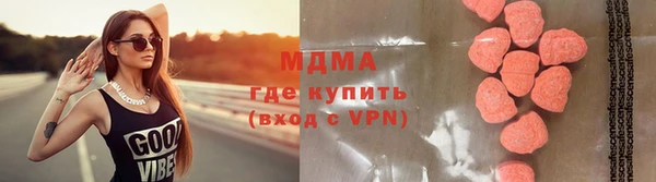 соль ск Баксан