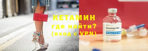 не бодяженный Балахна