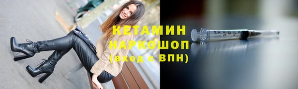 индика Балабаново