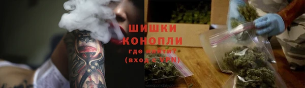 не бодяженный Балахна