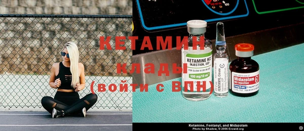 индика Балабаново