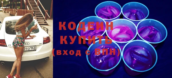 не бодяженный Балахна