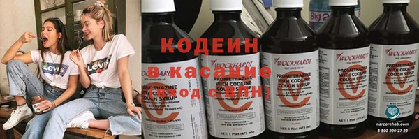 соль ск Баксан