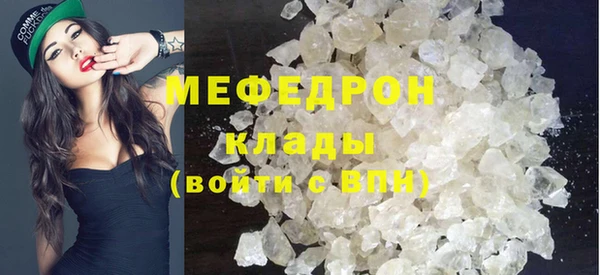 соль ск Баксан