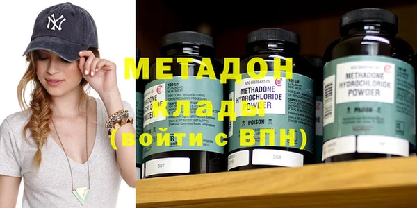 не бодяженный Балахна