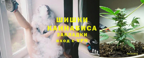 соль ск Баксан