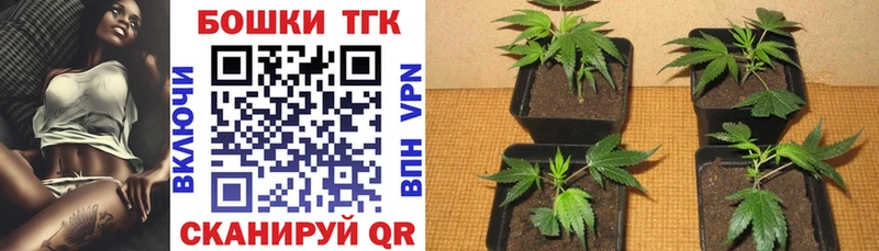 МАРИХУАНА ГИДРОПОН  Купить  Зея 